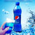 【包邮】印尼进口网红蓝色可乐梅子味碳酸饮料450ml*5瓶第3张高清大图