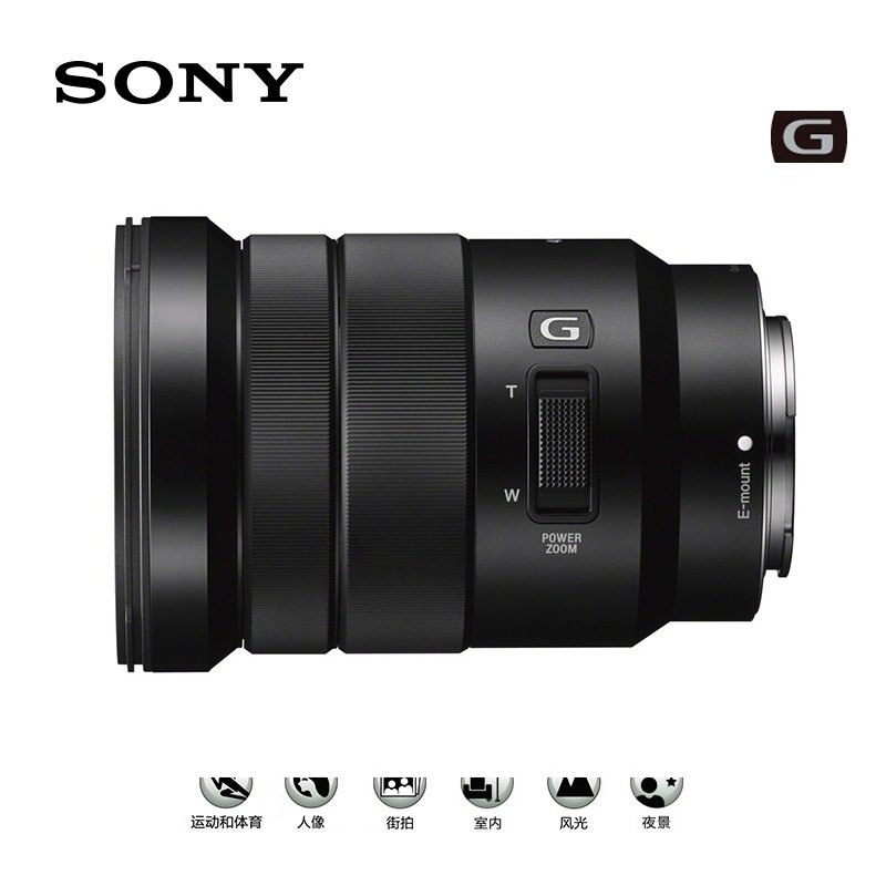 索尼(SONY)ILCE-6300 微单 数码相机A6300(E