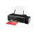 爱普生(EPSON)L313墨仓式打印机作业*彩色喷墨打印机L303 l310同款 买就送USB线第3张高清大图