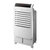 美的（Midea）AC120-15C 空调扇 家用遥控单冷加湿负离子净化制冷空调扇 家用移动小空调水冷机第3张高清大图