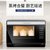 西屋（Westinghouse）WTO-ZC30台式蒸汽电烤箱蒸烤一体机家用烘焙多功能蒸烤箱二合一(黑色 热销)第2张高清大图