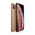 【Apple官方授权】Apple iPhone XS 移动联通电信4G手机(金色 全网通64GB)第4张高清大图