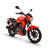 启典KIDEN摩托车 升级版KD150-H 单缸风冷150cc骑式车(亮橙标准款)第2张高清大图