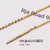 18K金珍珠耳线(玫瑰金 长度约8.5cm)第5张高清大图