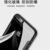 苹果6/6plus手机壳透明玻璃壳iphone6s保护套全包防摔硬壳手机套苹果6splus保护壳个性创意男女款(黑色 5.5寸适用)第5张高清大图