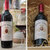 法国红酒 原瓶进口波尔多法定产区 干红葡萄酒 750ml(高档双支礼盒 高档双支礼盒)第5张高清大图