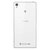 索尼（SONY）Xperia Z3 L55t 4G手机（春雪白）移动版第6张高清大图