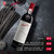 奔富（Penfolds） BIN8赤霞珠设拉子红葡萄酒750ml 澳大利亚进口红酒（新老包装随机发货）(红色)第2张高清大图