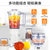 九阳（Joyoung）多功能料理机JYL-C022E 不锈钢刀头 四杯三刀 家用水果榨汁机绞肉机干磨机第3张高清大图