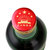 京正阳 北京二锅头白酒 浓香型老味道 56度白酒500mL(1瓶)第4张高清大图