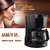 飞利浦(Philips)美式咖啡机 HD7450 0.6L/防滴漏(黑色)第4张高清大图