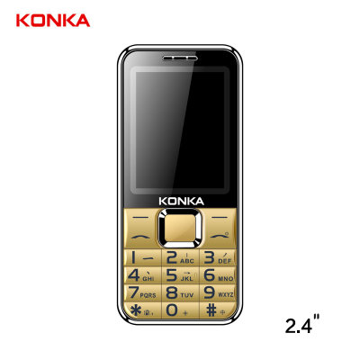 康佳（KONKA）C621电信老人手机大字大声大按键天翼cdma老年手机超长待机老人机(黑色 官方标配)
