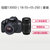 佳能（Canon）EOS 1300D（EF-S 18-55 IS II+55-250 IS II) 双镜头数码单反套机第2张高清大图