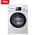 TCL  8.5公斤双变频 洗烘一体大容量节能静音全自动滚筒洗衣机 芭蕾白 XQG85-F14303HBDP(白色 tcl)第2张高清大图