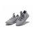 Adidas阿迪达斯三叶草男款针织椰子休闲鞋(44)第4张高清大图
