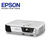 爱普生（EPSON）CB-W32 无线宽屏商务易用型投影机第5张高清大图