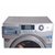 海尔（Haier）XQG80-B1486洗衣机第4张高清大图