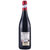 Jenny Wang意大利进口葡萄酒 仙迪 亚麻朗尼 华普里西拉红葡萄酒 750ml第2张高清大图