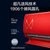 美的（Midea）1.5匹一级变频无风感壁挂式空调挂机KFR-35GW/BP3DN8Y-TA100(B1)漫威定制版(红色 大1.5匹)第2张高清大图