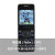 锋达通（Fadar） C002 电信CDMA 迷你儿童手机 支持QQ 内存卡(黑色)第2张高清大图