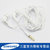 三星原装 S6 S7 S8 S8+ PLUS EDGE A7 A9 c5 C7 C9 pro 入耳式 线控 音乐 耳机(白色)第5张高清大图