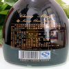 青草沙 21度红标桑果酒 500ml*8瓶/箱