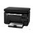 惠普（HP）LaserJet Pro MFP M126a黑白多功能激光一体机 （打印 复印 扫描）(套餐三送A4纸20张)第3张高清大图