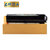 e代经典 利盟W850高容量碳粉盒 适用利盟W850n W850dn打印机(黑色 国产正品)第2张高清大图