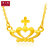 周大福时尚皇冠为爱加冕黄金项链 计价F199792  工费78元   约3.38g    40cm第4张高清大图