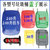 俊采云JunCaiYun垃圾桶盖子 240L塑料桶盖子(军绿色 JCY-135)第5张高清大图