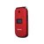 纽曼（newsmy）L50 GSM手机（橡胶红）第3张高清大图