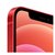 Apple iPhone 12 (A2404) 支持移动联通电信5G 双卡双待手机(红色)第5张高清大图