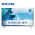 三星（SAMSUNG） 65英寸 4K超高清智能网络 WiFi无线LED液晶电视 HDR  卧室客厅电视(UA65MU7700JXXZ)第2张高清大图