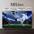 SONY/索尼 KD-65X85J 65英寸4K超高清HDR全面屏液晶游戏体育影音娱乐电视AI安卓智能家居互联X1芯片第3张高清大图