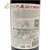 澳洲红酒 原瓶进口 吉卡斯干红 葡萄酒整箱红酒 巴洛特典藏 美洛干红葡萄酒 新世界 750ml(巴洛特典藏 双支装)第3张高清大图