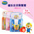 韩国进口pororo啵乐乐新款牙具套装2P 卡通牙刷牙膏带杯子(贝蒂（紫）)第5张高清大图