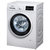 西门子(siemens) WS12K2601W 6.2公斤 超薄滚筒洗衣机(白色) 3D正负洗 BLDC无刷电机第4张高清大图