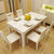 古宜 G502小户型长方形现代简约时尚餐桌椅组合白色烤漆餐厅大理石实木餐桌子饭桌(定制颜色)第2张高清大图