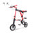 官方授权折悦ABIKE MINIS少年版折叠自行车 适合1.25米-1.55米人骑行 轻便学习代步自行车 6.5公斤(红色)第4张高清大图
