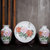景德镇陶瓷器三件套小花瓶现代中式客厅电视柜插花工艺品装饰摆件(彩龙戏珠)第2张高清大图