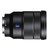 索尼Vario-Tessar T* FE 16-35mm F4 ZA OSS(SEL1635Z)适用于A7RA7A7S等(黑色 套餐三)第5张高清大图