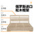 曲尚（Qushang）简约现代真皮床1.8米双人床主卧家具北欧实木软包床0302(布艺床（气动+500元） 1500*2000)第3张高清大图