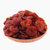 刺梨干水果干贵州特产刺梨干果脯蜜饯果肉休闲酸甜零食(250克)第5张高清大图