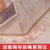 红凡 防苍蝇蚊子饭菜罩折叠食物罩餐桌罩碗罩子蕾丝饭罩盖菜罩(皇家风情/长方形)第5张高清大图