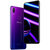 vivo X21i 全面屏 双摄美颜拍照手机 6GB+64GB 迷夜紫 全网通4G手机第3张高清大图