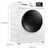 TCL 8公斤 全自动 变频电机 洗烘一体 超大液晶屏 滚筒洗衣机 （芭蕾白）XQG80-R300BD(芭蕾白 8公斤)第2张高清大图