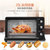 美的(Midea) T3-252C 电烤箱 电烤箱家用多功能3D环绕式 加热25L大容量第3张高清大图