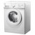 格兰仕(Galanz) XQG60-A708 6公斤 滚筒洗衣机(白色) 全网销售冠军滚筒机型第3张高清大图