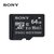 索尼（SONY）超高速 TF卡 95MB/s Class10 Micro SD存储卡 小卡 16G SR-16UX2(64G)第2张高清大图
