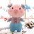 绒贝儿可爱害羞猪公仔抱枕  猪猪毛绒玩具儿童礼物宝宝玩具(蓝色 高45cm)第3张高清大图